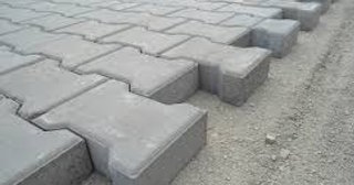 Плитка тактильная 300х300, цена от 715 руб., купить в Краснокаменске